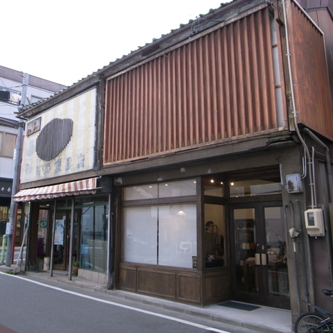 R0018249
