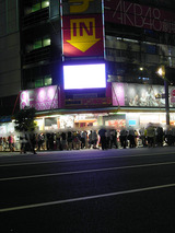 DSCN1579
