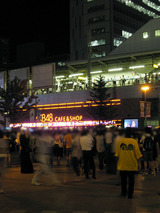 DSCN1573