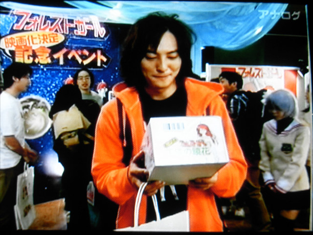 フジテレビドラマ サマヨイザクラ 観ました 駄主人の御帰宅 フジテレビドラマ サマヨイザクラ 観ました 駄主人の御帰宅