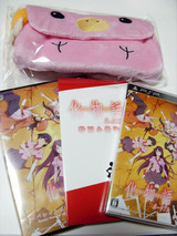DSCN1492