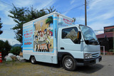 DSCN1388