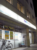 DSCN1470