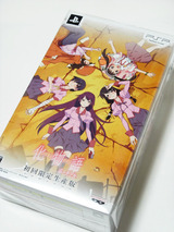 DSCN1491