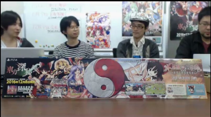公式放送 Play Doujin Meeting Extra 秋例大祭お疲れ様でした