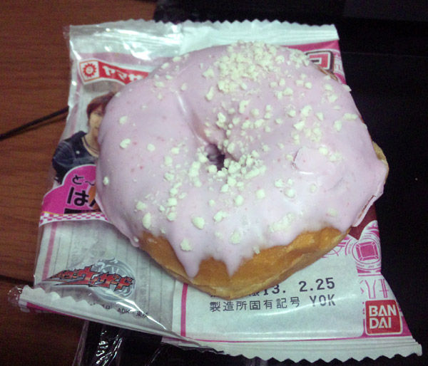 獣電戦隊キョウリュウジャー ブレイブ2と 仮面ライダーウィザード 第24話の感想 ハサ兄 萌え系 ブログ