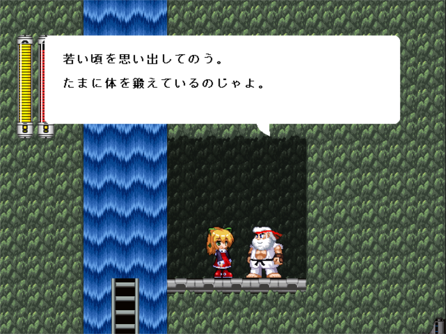 Rockmen R2 Dr ワイリーの再起 攻略ガイド14 8ボスステージまとめ ハサ兄 萌え系 ブログ