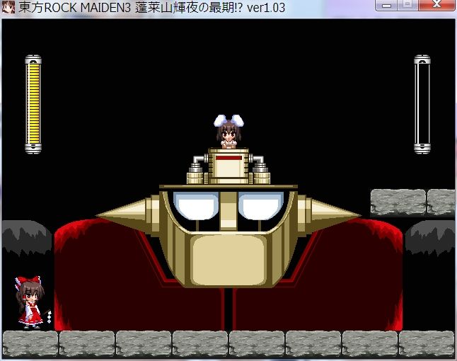 東方rock Maiden3 蓬莱山輝夜の最期 攻略ガイド18 後半ステージ8 ハサ兄 萌え系 ブログ
