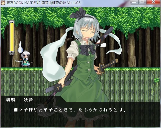 種類豊富な品揃え東方ROCK MAIDEN 蓬莱山輝夜の謎 かぷりこーん PC