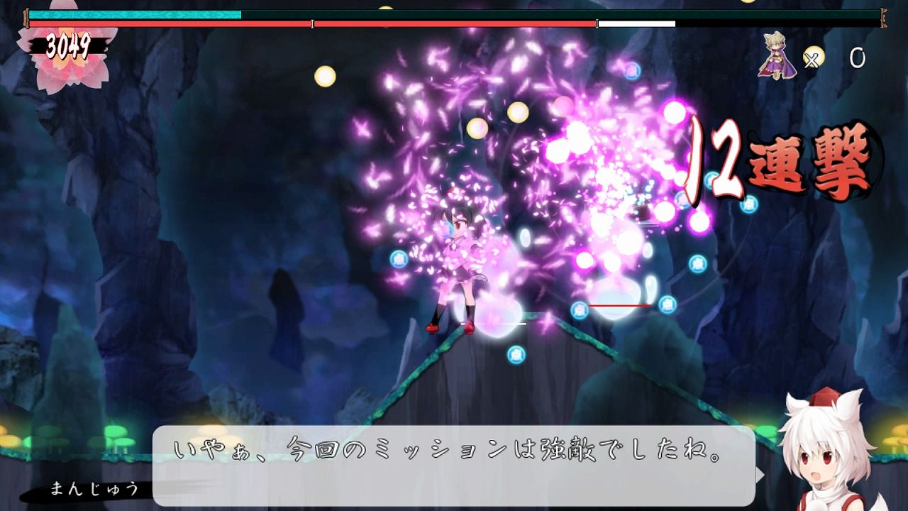 バレットリポート 攻略ガイド その3 ハサ兄 萌え系 ブログ