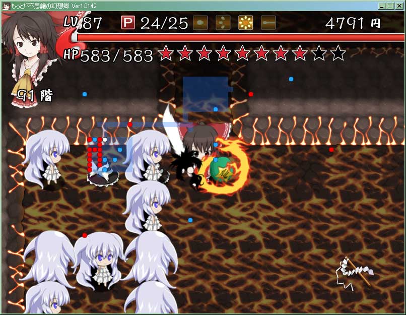 もっと 不思議の幻想郷 6 ハサ兄 萌え系 ブログ