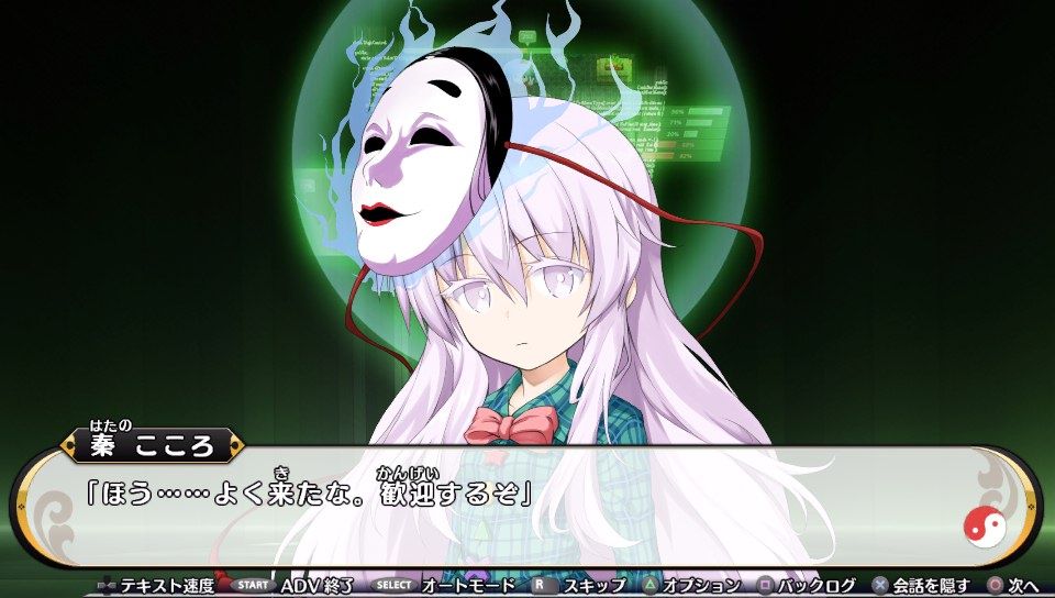 不思議の幻想郷tod プレイ日記 その31 綿月バニーランド 緊急事態発生 2 ハサ兄 萌え系 ブログ 不思議の幻想郷tod プレイ日記 その31 綿月バニーランド 緊急事態発生 2 ハサ兄 萌え系 ブログ