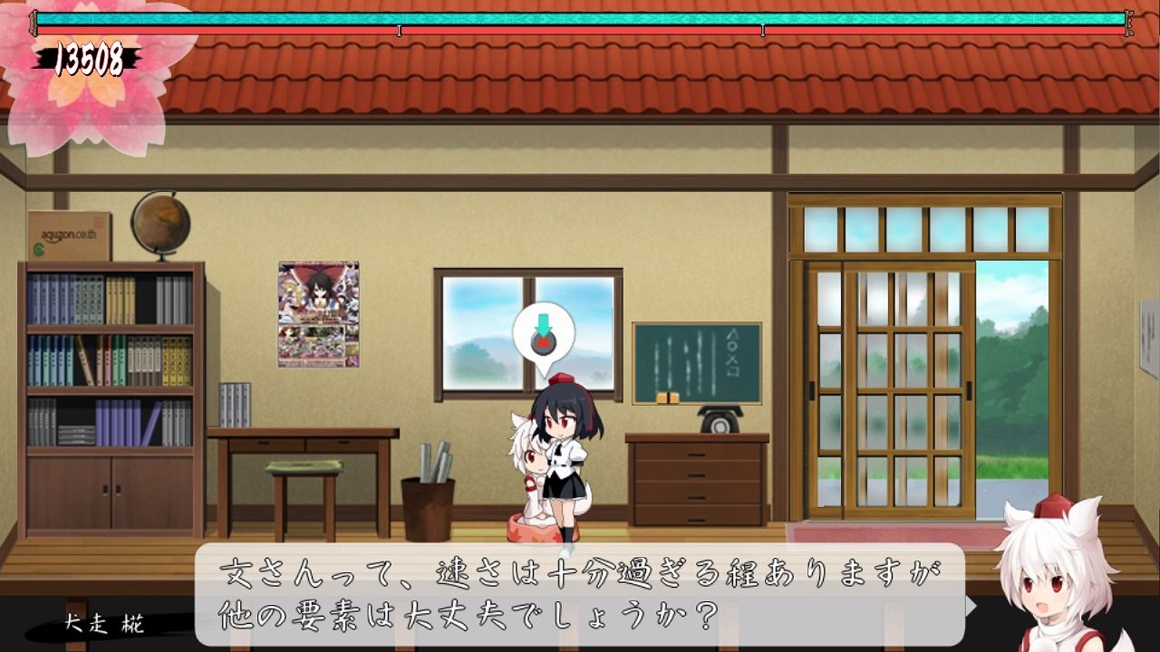 バレットリポート 攻略ガイド その4 ハサ兄 萌え系 ブログ