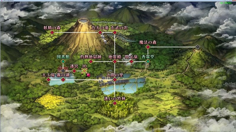 東方紅輝心 攻略メモ5 Ex編2 ハサ兄 萌え系 ブログ 東方紅輝心 攻略メモ5 Ex編2 ハサ兄 萌え系 ブログ