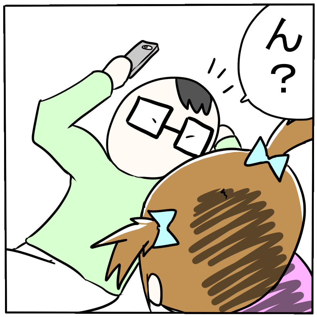 いつか内臓破裂しそう 育児漫画 うちの鬼嫁愛娘