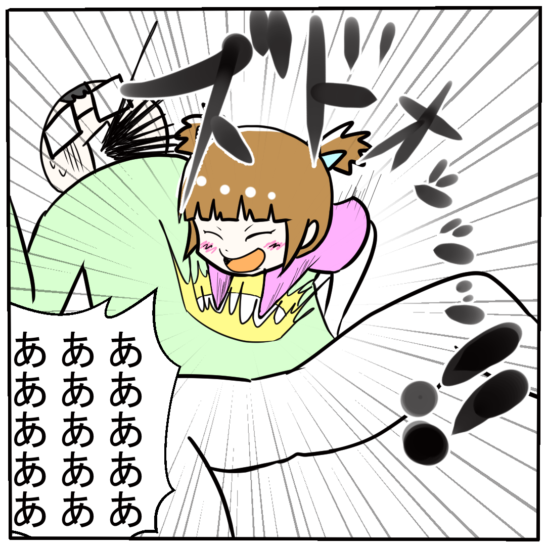 いつか内臓破裂しそう 育児漫画 うちの鬼嫁愛娘