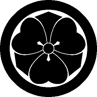 岡田家の由来 その2 徒然日記 岡田家の由来 その2 徒然日記
