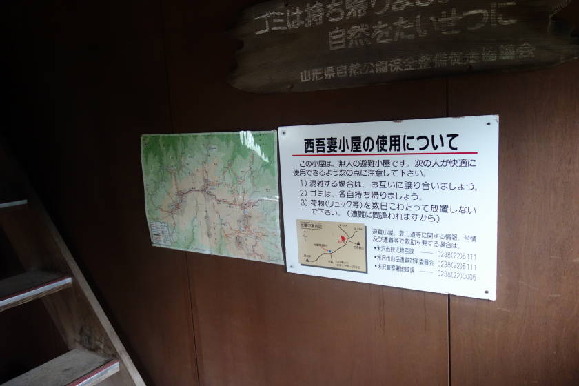 DSC05637
