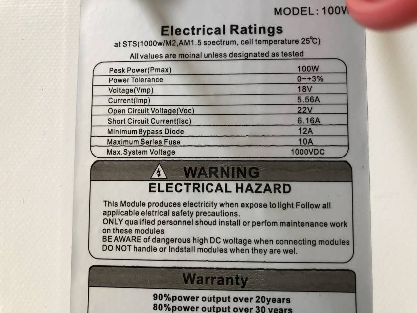 IMG_0805 - コピー