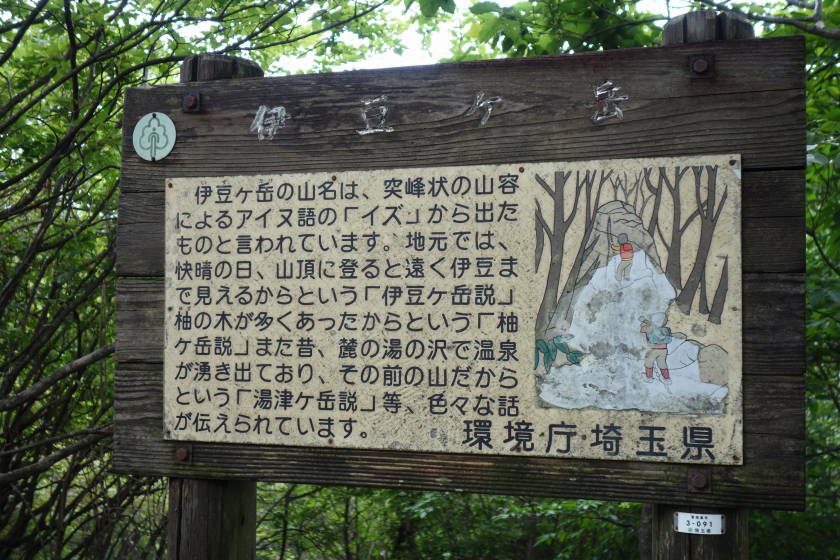 DSC05091