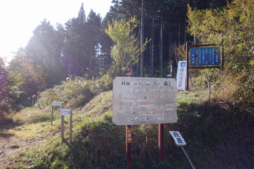 DSC04400