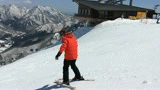 ski papa