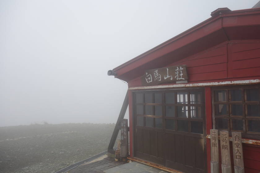 DSC05457
