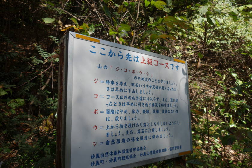 DSC04379