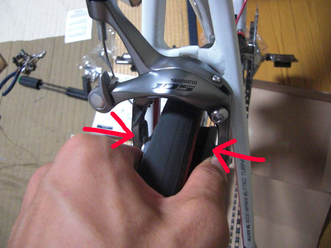 最高 50 自転車 ブレーキ 調整 片 効き 画像ブログ 最高 50 自転車 ブレーキ 調整 片 効き 画像ブログ
