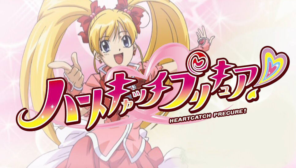 もうすぐスイートプリキュア 彼女とばいしこー。