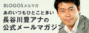 for_sidebnr