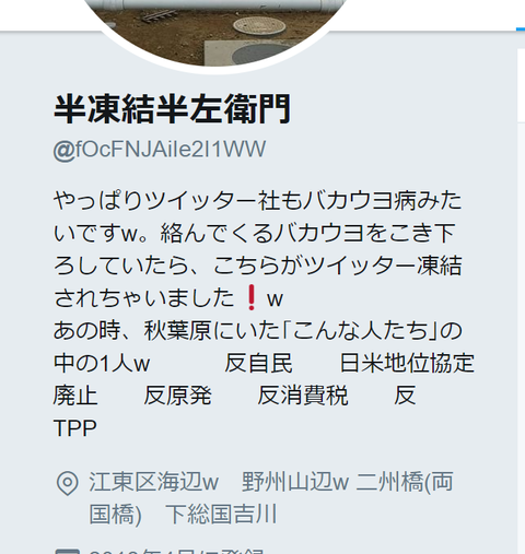 FireShot Capture 603