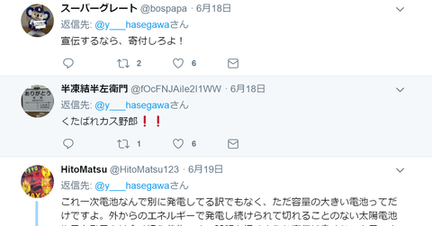 FireShot Capture 602