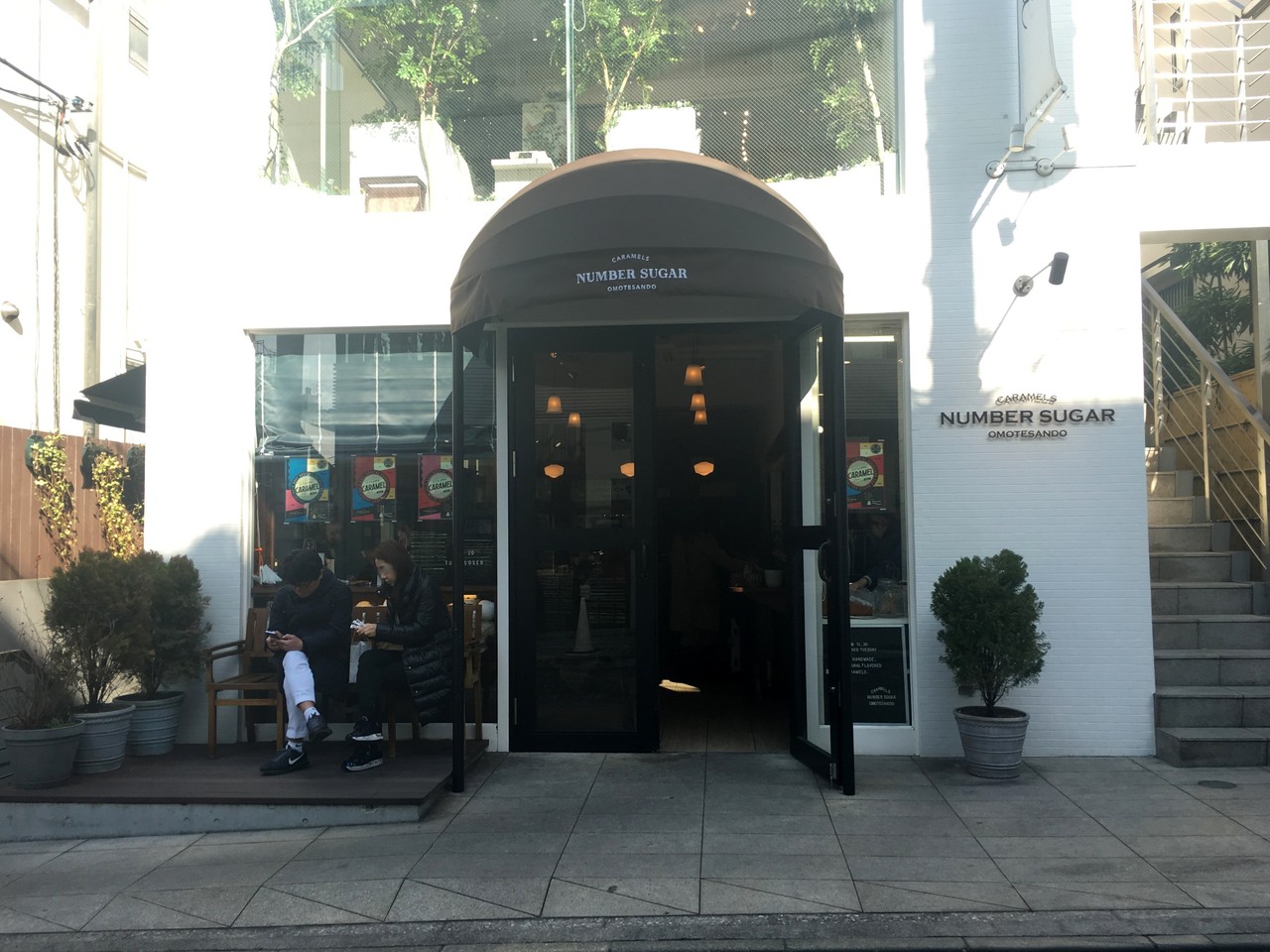 食べログ ほっとする甘さの手作りキャラメル専門店をご紹介 Factory900 Tokyo Base 店長diary 食べログ ほっとする甘さの手作りキャラメル専門店をご紹介 Factory900 Tokyo Base 店長diary