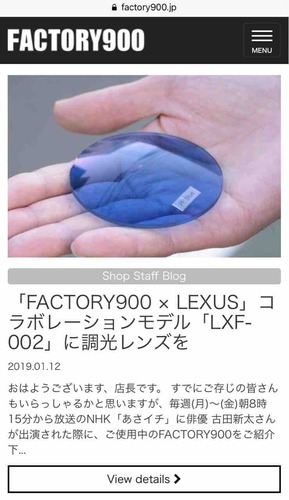 FullSizeRender