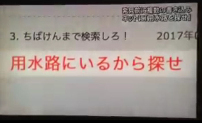 悲報 松戸我孫子の誘拐事件の犯人 ハセカラキッズだった ハセカラ淫夢キッズ速報