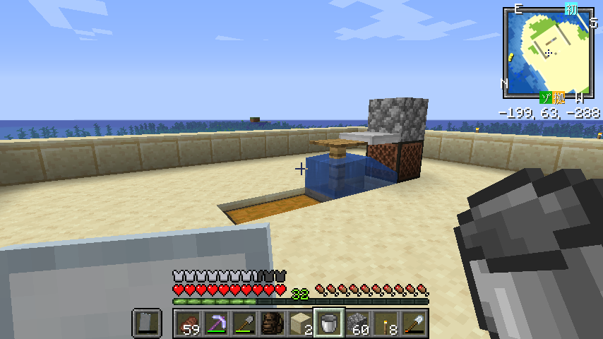 天文と豆腐の世界で生きるマインクラフト はせピンのマイクラ日記