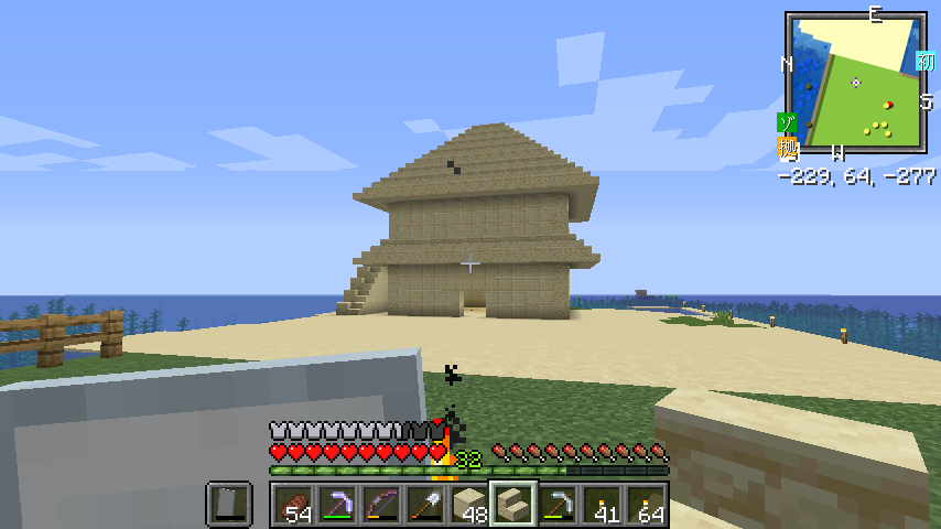 天文と豆腐の世界で生きるマインクラフト はせピンのマイクラ日記