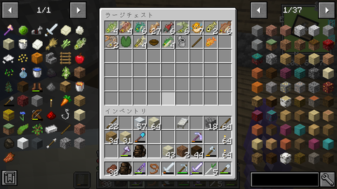 Minecraft はせピンのマイクラ日記 Minecraft はせピンのマイクラ日記