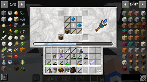 マイクラ はせピンのマイクラ日記 マイクラ はせピンのマイクラ日記