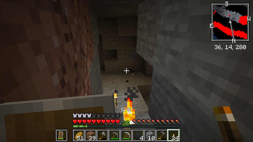 Minecraft はせピンのマイクラ日記