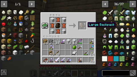 マイクラ はせピンのマイクラ日記