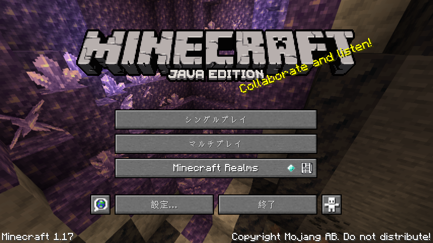 はせピンのバニラのマイクラ日記 はせピンのマイクラ日記 はせピンのバニラのマイクラ日記 はせピンのマイクラ日記