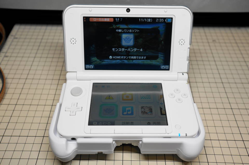 3dsll用ゲームパッド クロオビ Weblog