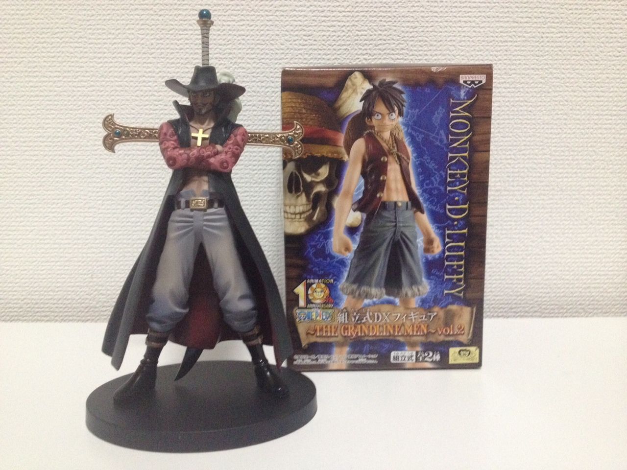 グランドラインメンvol ２ ３ ハシームのホビールーム