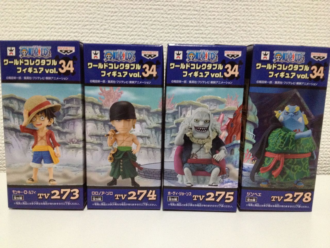 最近の成果 ワールドコレクタブルフィギュアvol 34 ハシームのホビールーム 最近の成果 ワールドコレクタブルフィギュアvol 34 ハシームのホビールーム