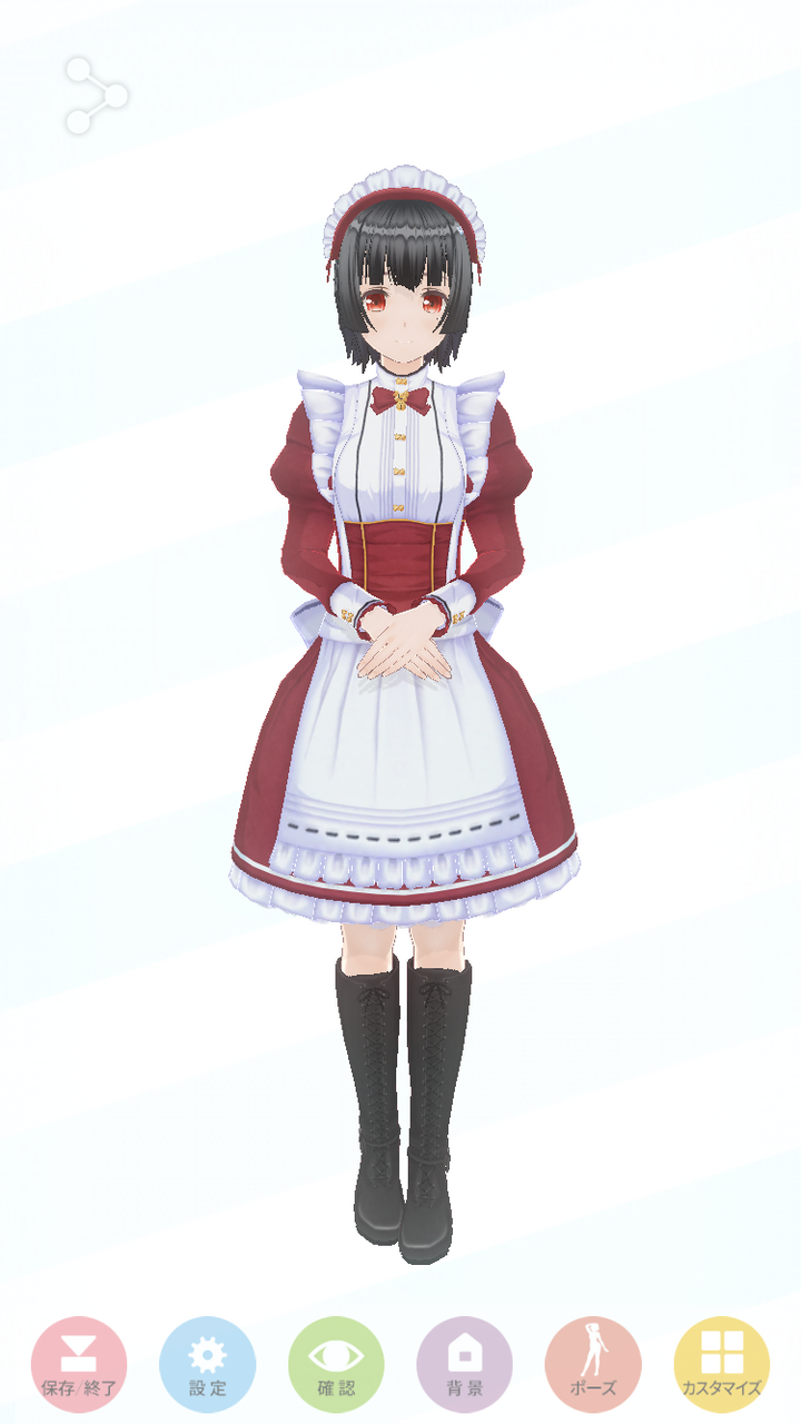 カスタムキャスト 深爪 ふかづめ