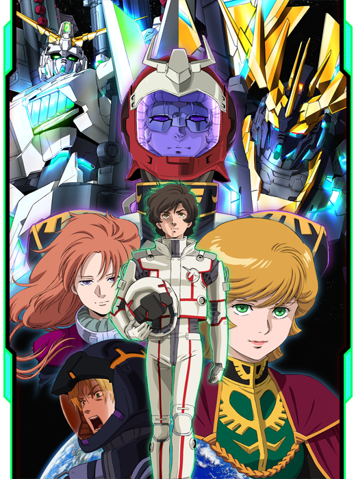 機動戦士ガンダム Uc Gundam Unicorn Ep 7 Torrent Keiのパーフェクトかすたむ教室 機動戦士ガンダム Uc Gundam Unicorn Ep 7 Torrent Keiのパーフェクトかすたむ教室
