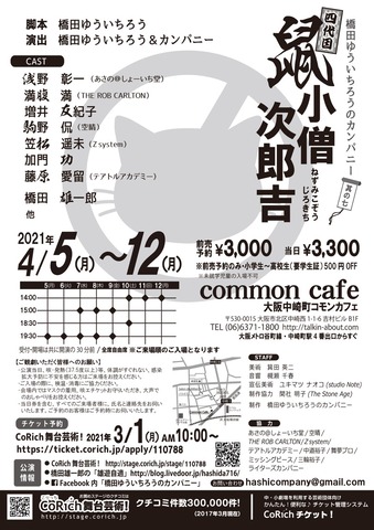 22E8539A-368D-4540-90B3-B5E7B38490BF
