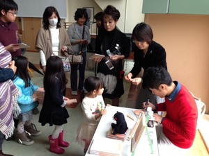 神奈川こども医療センター2 サイン